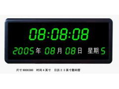 led电子闹钟 带usb接口