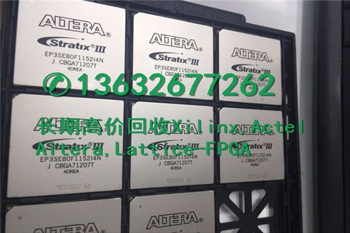 电子元器件批量回收指南 从5AGXMA7G4F31C4N到环保再生
