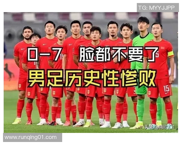 中国足球明星门将的崛起与挑战:从青训到国际赛场的奋斗历程 中国足球明星门将的崛起与挑战:从青训到国际赛场的奋斗历程