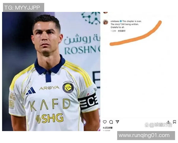 外国足球明星遭遇身份冒充事件引发球迷热议与媒体关注