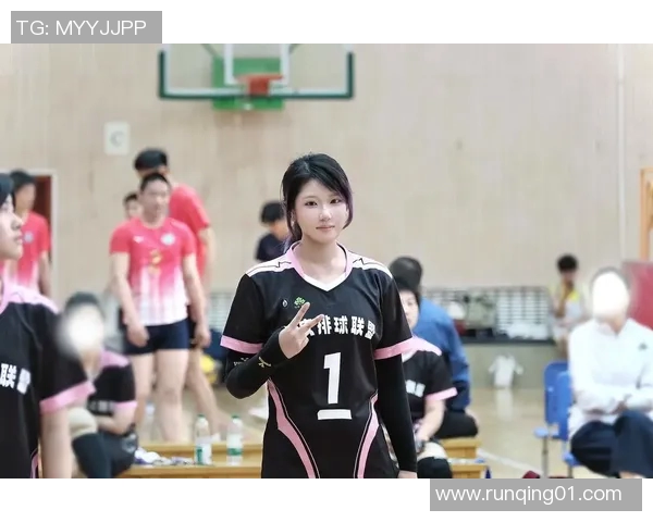 对话周丽：回顾我的排球生涯与成长历程分享