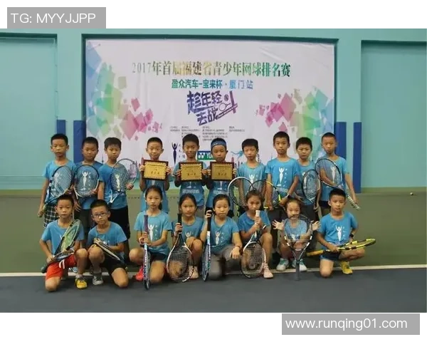 赛后分析:北京网球队与深圳网球队的耐力较量与战术思考 赛后分析:北京网球队与深圳网球队的耐力较量与战术思考