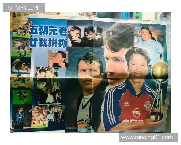 足球明星是否都隶属于俱乐部的探讨与分析 足球明星是否都隶属于俱乐部的探讨与分析