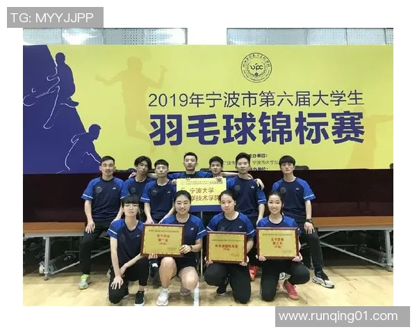 重庆羽毛球队荣登全国羽毛球耐力排行榜首位展现卓越实力与拼搏精神 重庆羽毛球队荣登全国羽毛球耐力排行榜首位展现卓越实力与拼搏精神