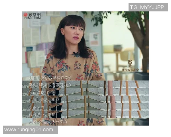 吴娜独家：分享滑板心得