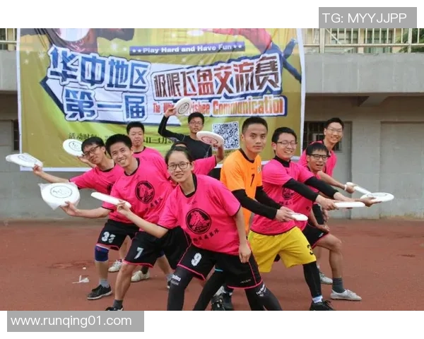 飞盘评论：武汉飞盘队的反击得失