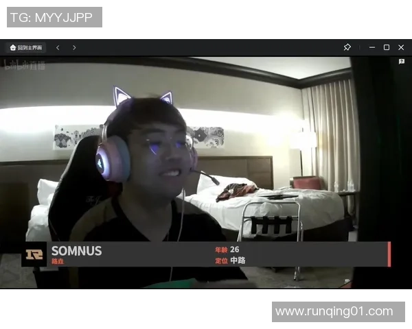 DOTA2热议：RNG的节奏争议