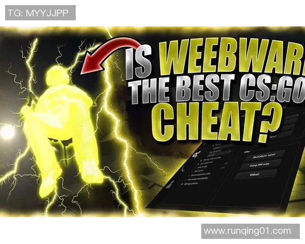 专访王敏：解密CS_GO成功之道