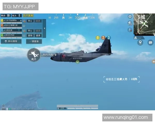 对话赵静：谈和平精英生涯_1