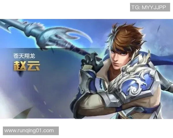 深度对话：刘军的王者荣耀人生