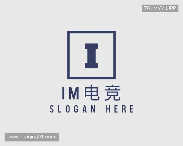 认识im电竞
